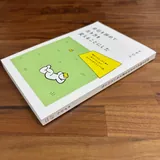 実物（斜めから）